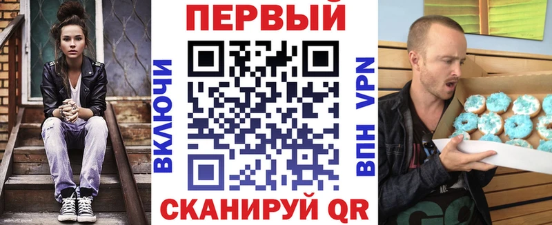 Amphetamine Розовый  как найти закладки  Кяхта 