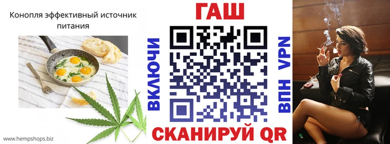 Печенье с ТГК конопля  Кяхта 