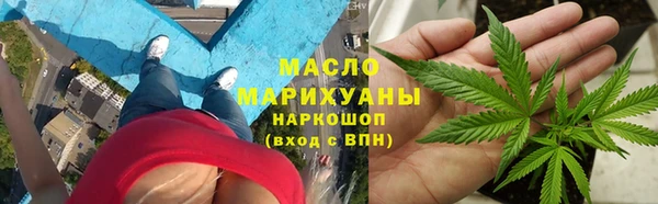 экстази Новодвинск
