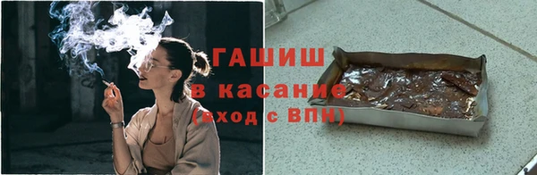 прущий лед Абдулино