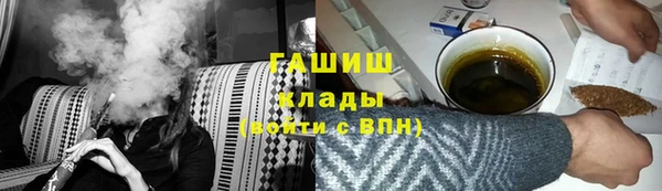прущий лед Абдулино
