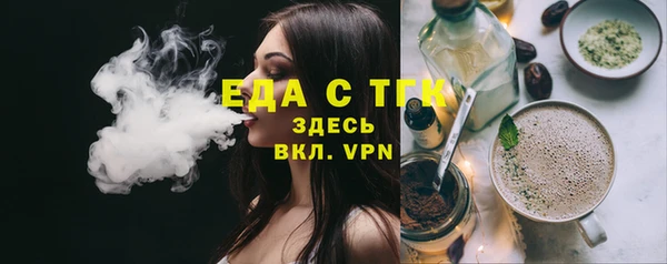 a pvp Новозыбков