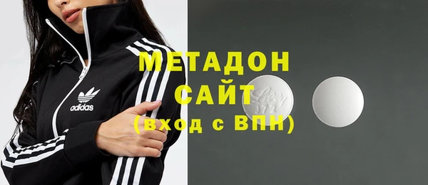 a pvp Новозыбков