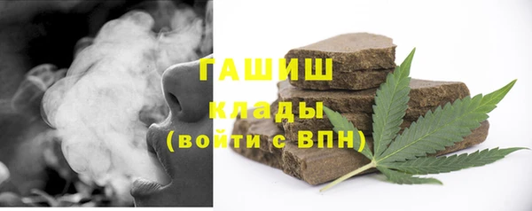 экстази Новодвинск