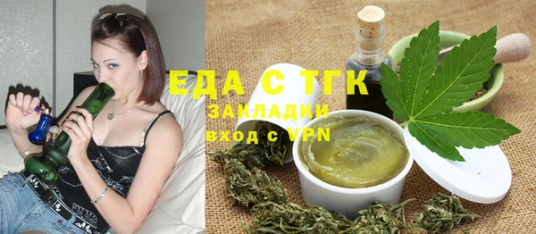 a pvp Новозыбков