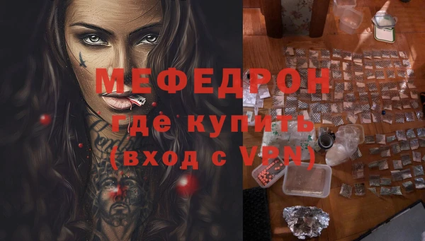 a pvp Новозыбков