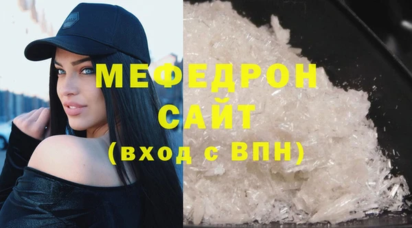a pvp Новозыбков