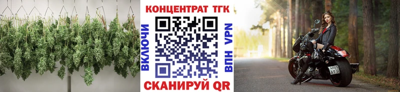 OMG онион  Кяхта  ТГК жижа  даркнет сайт 